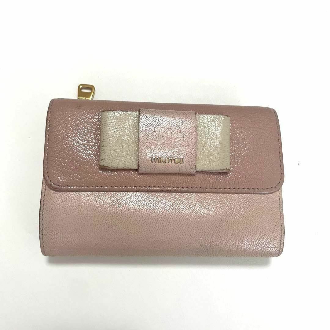 早い者勝ち!! MIUMIU マドラス 3つ折り財布 ピンクベージュ