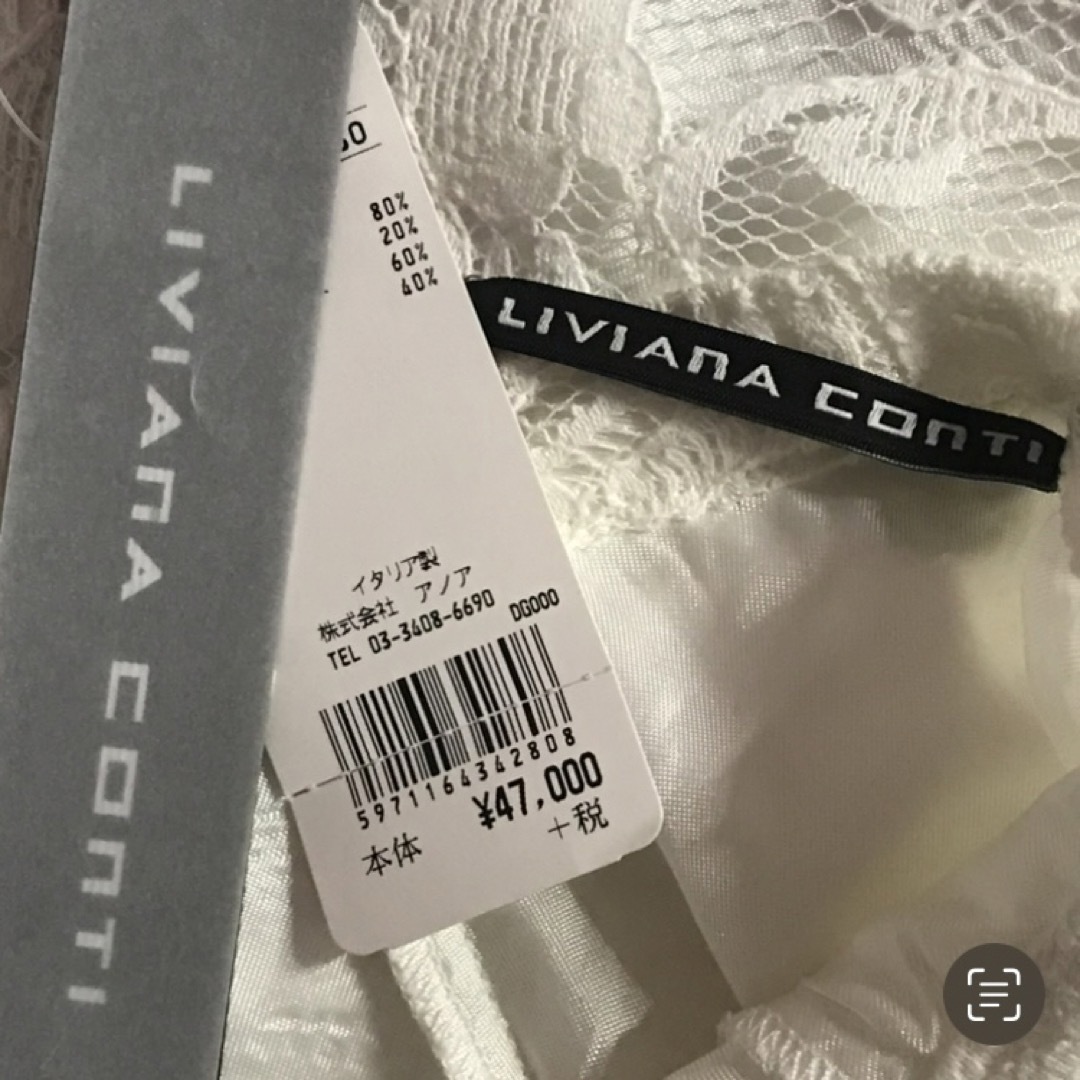 LIVIANA CONTI(リビアナコンティ)の★LIVIANA CONTI/リビアナコンティ★新品タグ付き★フレアスカート42 レディースのスカート(ひざ丈スカート)の商品写真