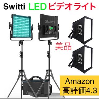 2ページ目 - サイズの通販 600点以上(スマホ/家電/カメラ) | お得な