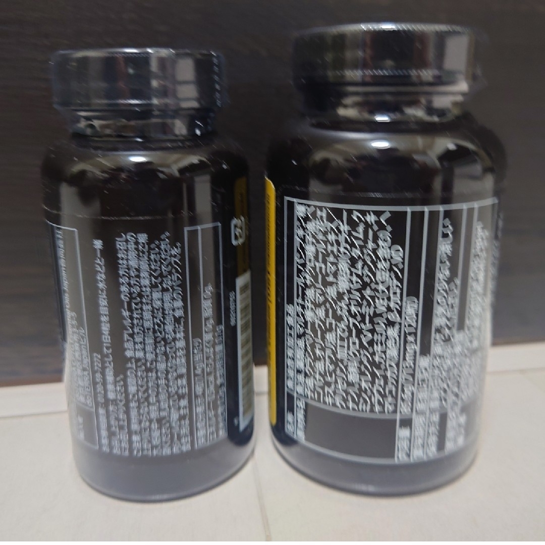 doTERRA(ドテラ)のドテラ MITO2 MAX + XEO MEGAサプリメント2点セット 食品/飲料/酒の健康食品(その他)の商品写真