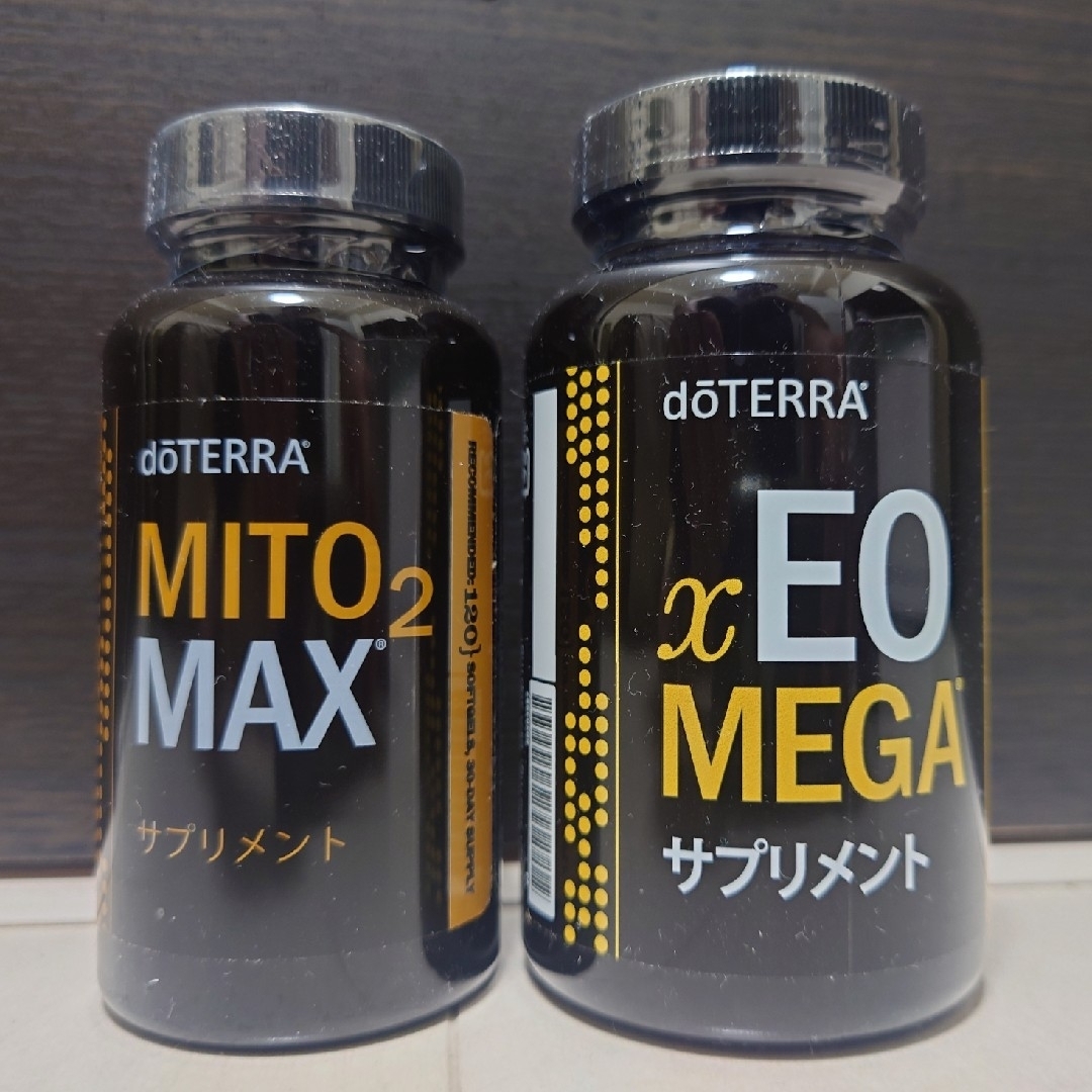 doTERRA - ドテラ MITO2 MAX + XEO MEGAサプリメント2点セットの通販