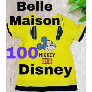 ベルメゾン(ベルメゾン)のミッキー柄★ベルメゾン☆bellemaison(Tシャツ/カットソー)