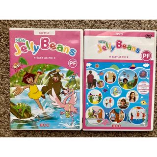 ECC PF（Jelly Beans）DVD &CDセットEASY AS PIE(キッズ/ファミリー)