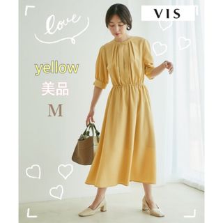 ヴィス(ViS)の美品　vis 【EASY CARE】フロントタック5分袖ワンピース(ロングワンピース/マキシワンピース)