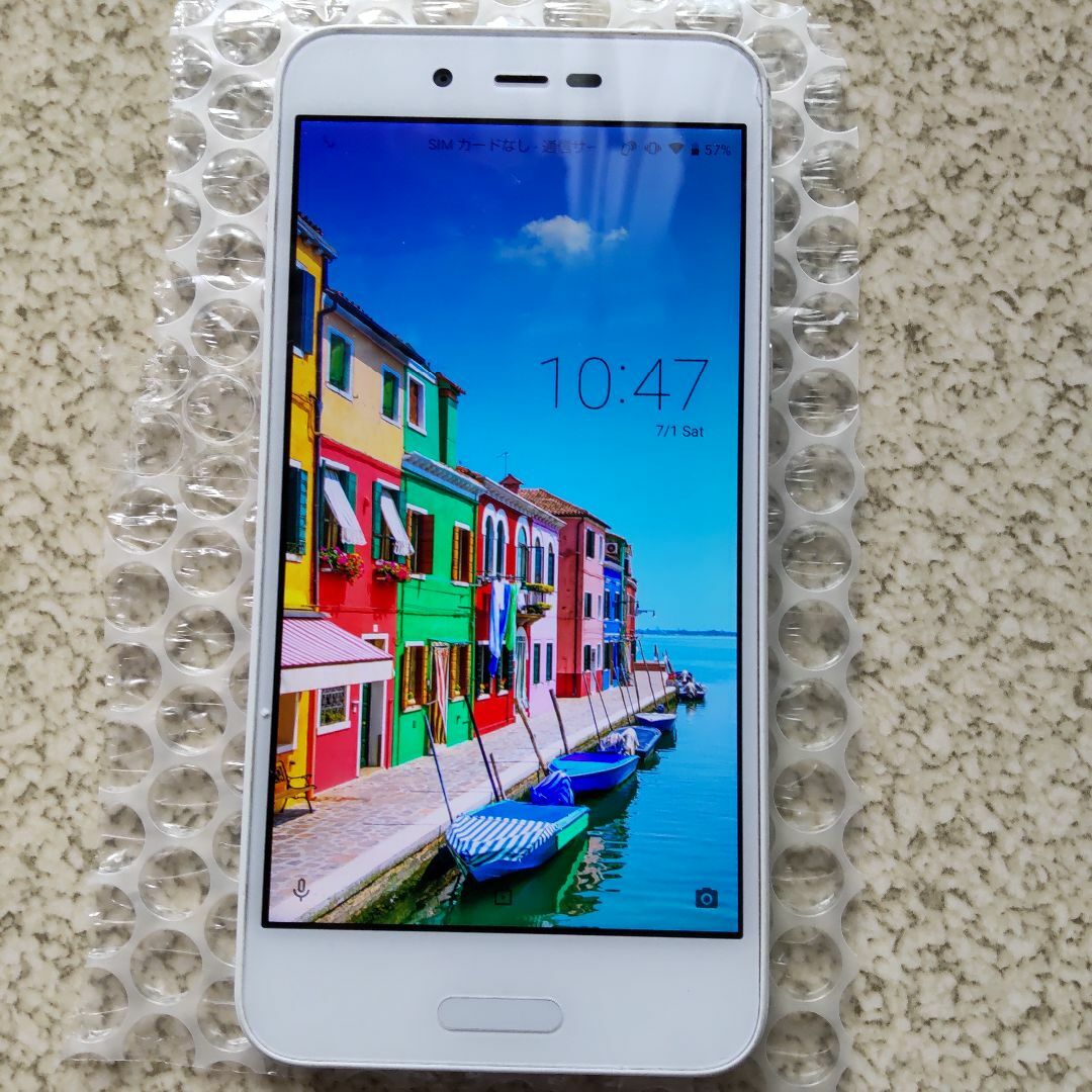 71%OFF!】【71%OFF!】在庫整理 AQUOS SH-M05 32GB SIMフリー WiFi対応 携帯電話 AQUOS SH-M05 SIMフリー Wifi対応(在庫整理)