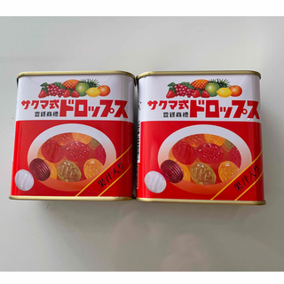サクマ式ドロップス　☆2個☆(菓子/デザート)