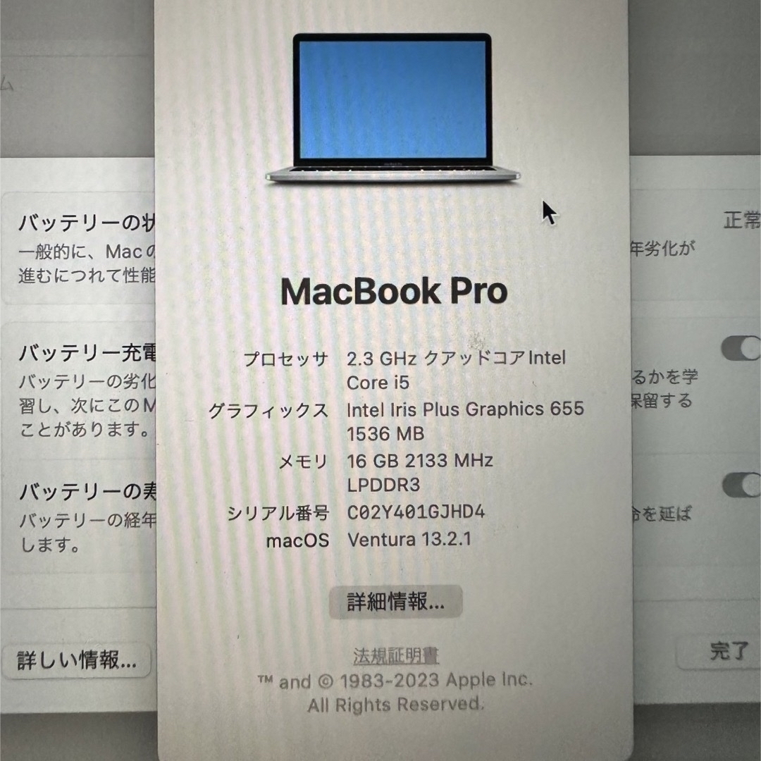 macbook pro（2018） 3