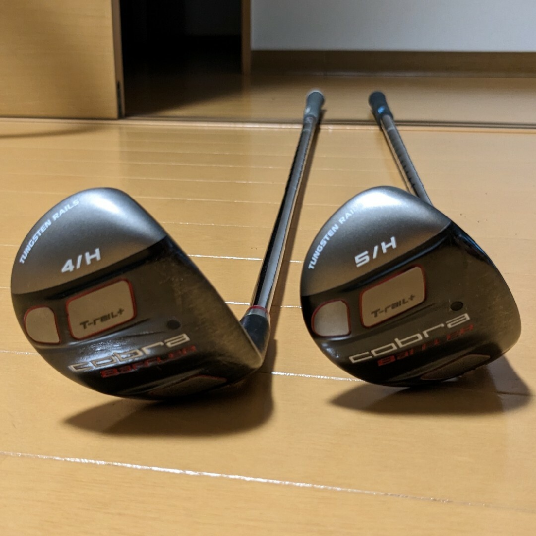 cobra Baffler T-rail+ UT(4/H,5/H)-hybridautomotive.com