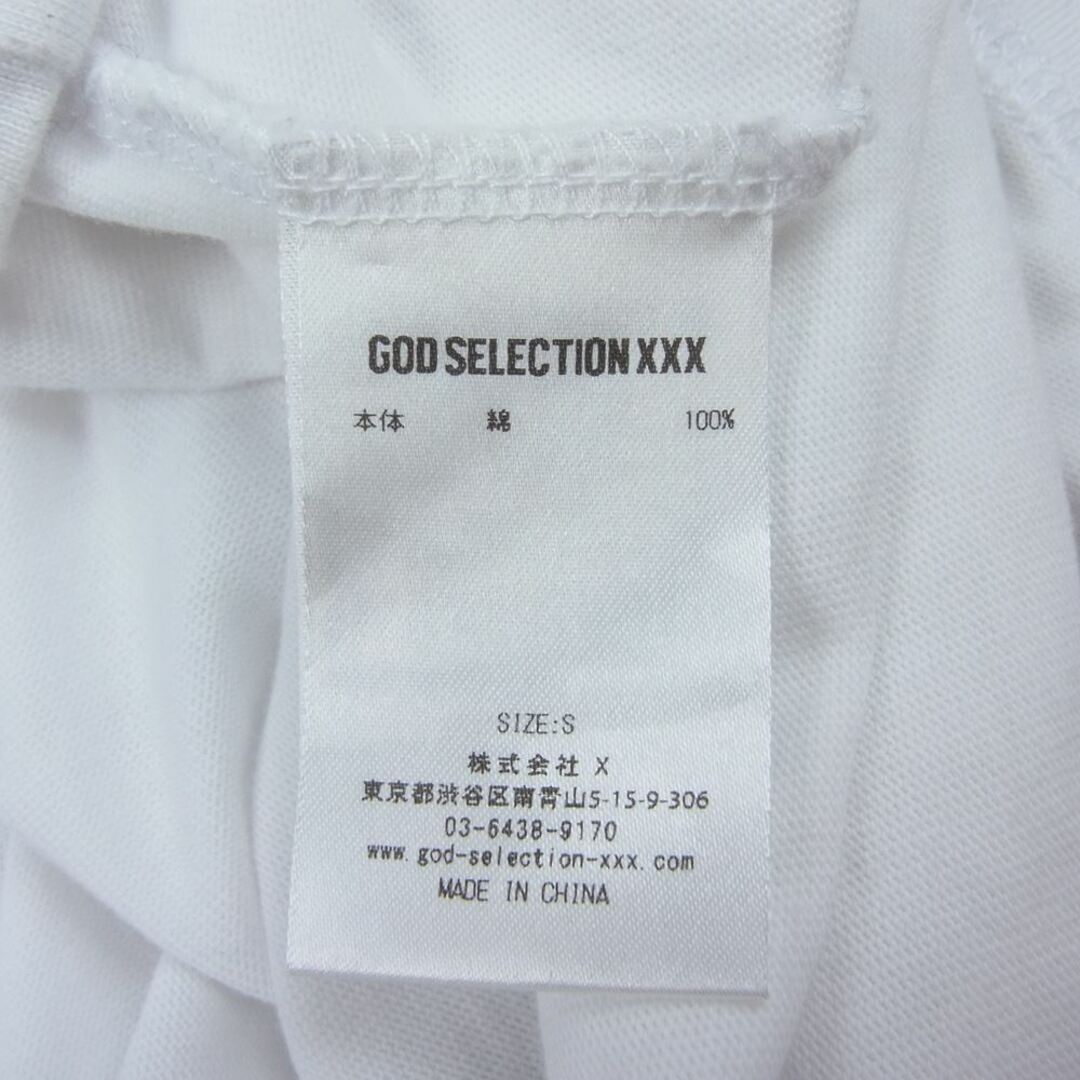 GOD SELECTION XXX ゴッドセレクション LONG SLEEVE TEE バックプリント ロングスリーブ Tシャツ 長袖 ホワイト系 S