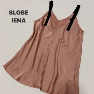 スローブイエナ(SLOBE IENA)の《 SROBE IENA 》スローブイエナ トップス キャミソール(キャミソール)