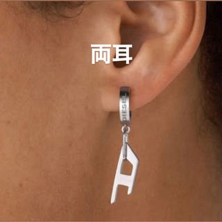 DIESEL(ピアス(両耳用))のフリマアイテム一覧 DIESEL(ピアス(両耳用))のフリマアイテム一覧