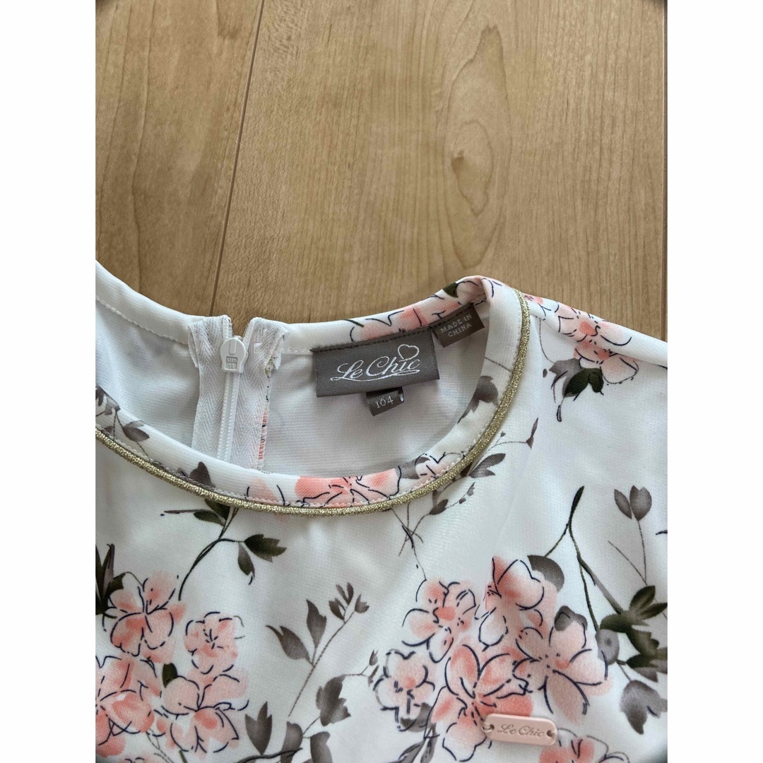 新品未使用 Le Chic ワンピース 164cm