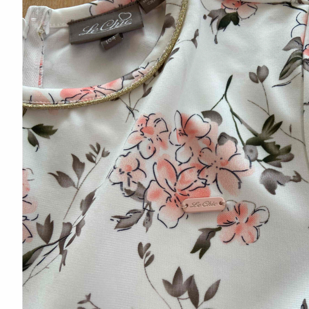 新品未使用 Le Chic ワンピース 164cm