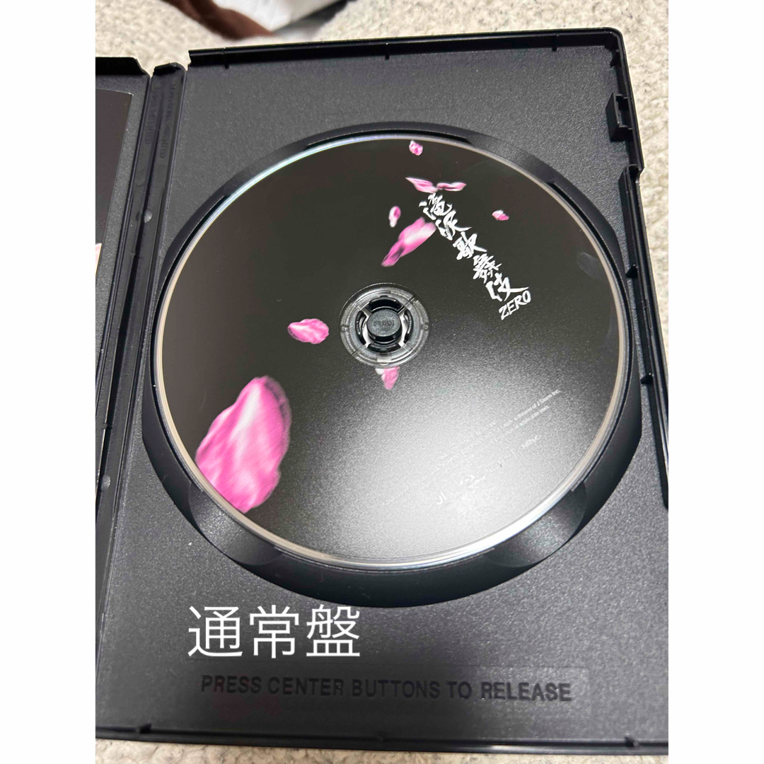 Snow Man - 滝沢歌舞伎ZERO 初回限定盤・通常盤 Blu-ray DVDの通販 by