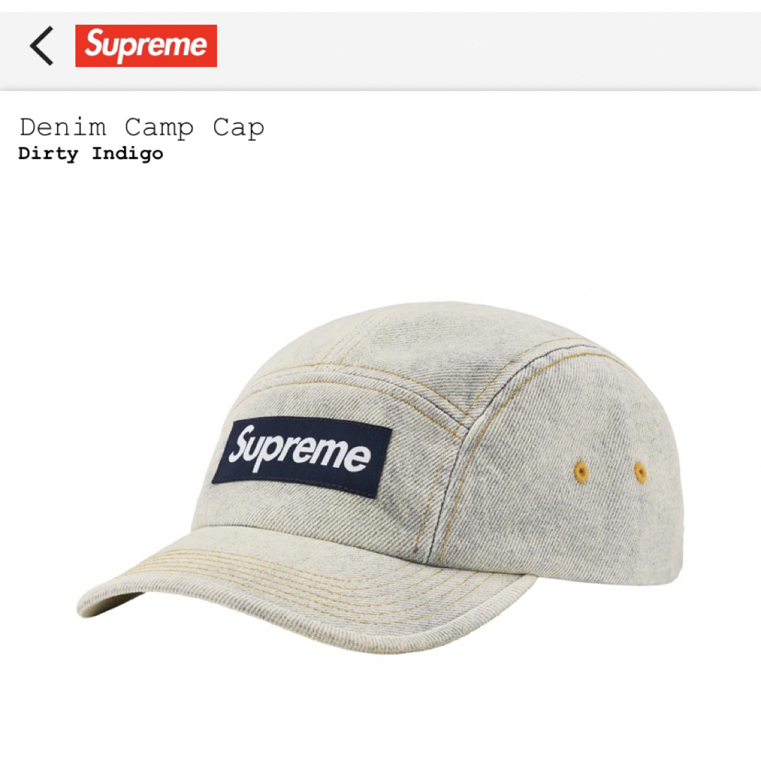 DirtyIndigoSIZESupreme Denim Camp Cap Dirty Indigo