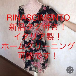 リナシメント(RINASCIMENTO)の★RINASCIMENTO/リナシメント★新品タグ付き★イタリア製！ワンピースM(ひざ丈ワンピース)