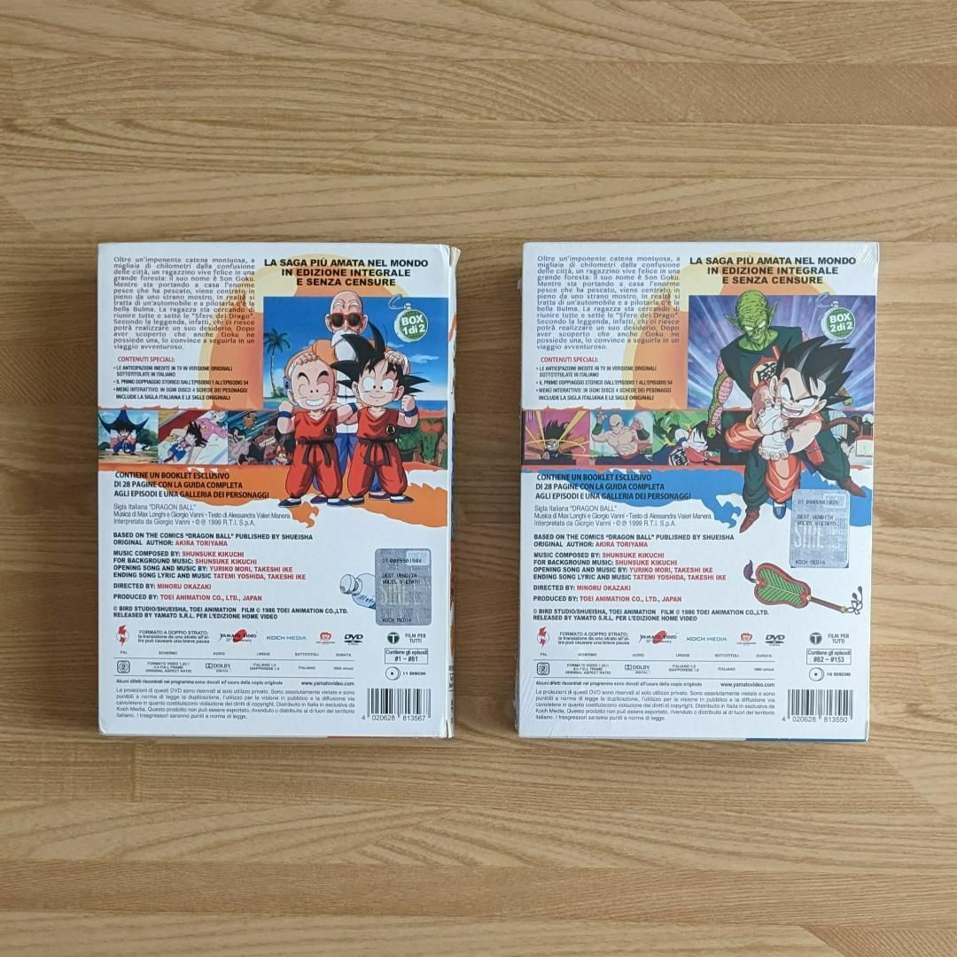 可愛すぎるフェミニンデザイン♪ わけ有 リージョン機必要 欧州版