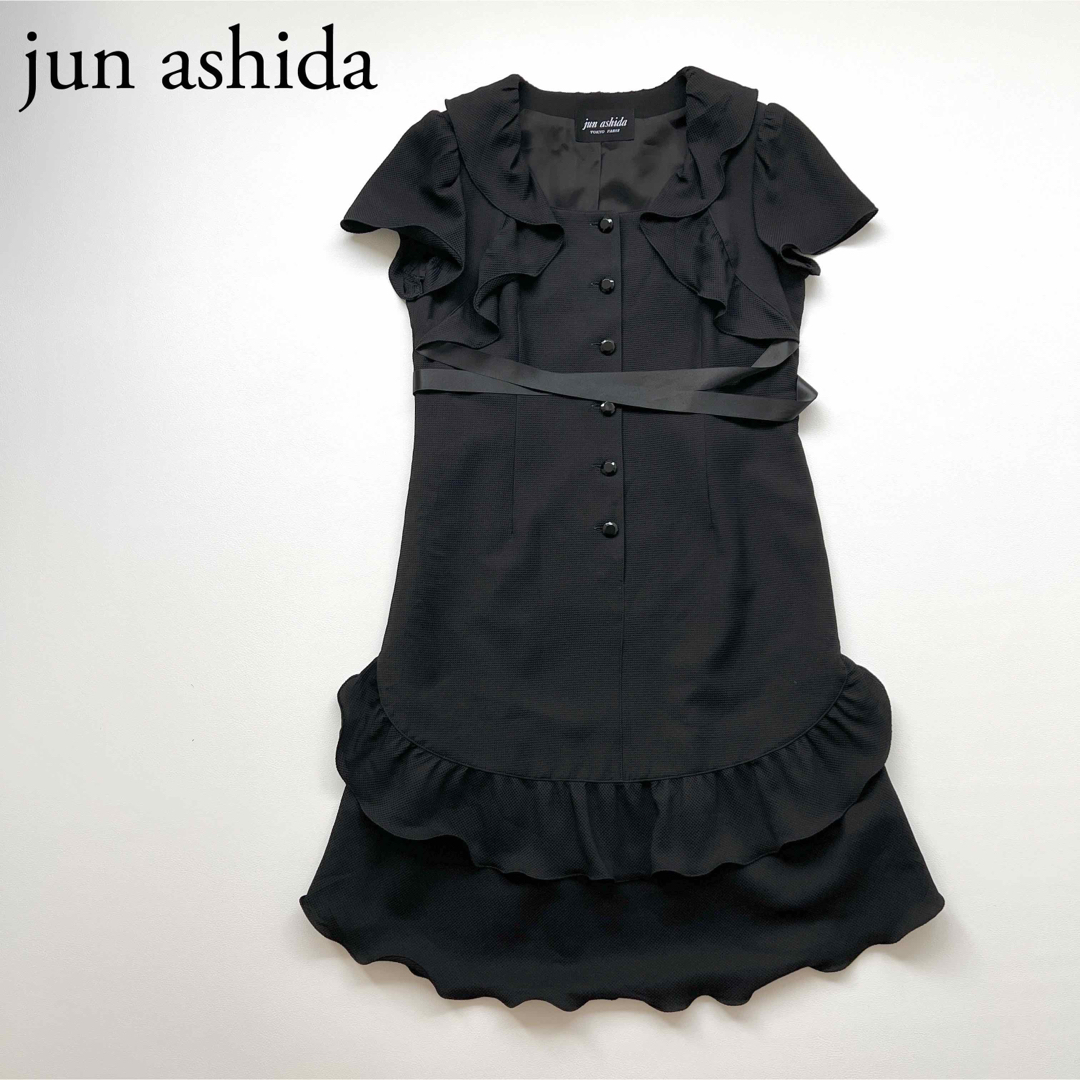 jun ashida ジュンアシダ ロングワンピース ティアード いいスタイル