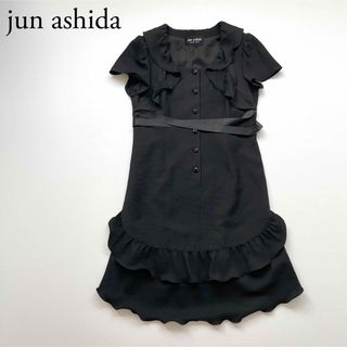 ✨美品【miss ashida】✨芦田淳デザイン日本製✨上品ワンピース