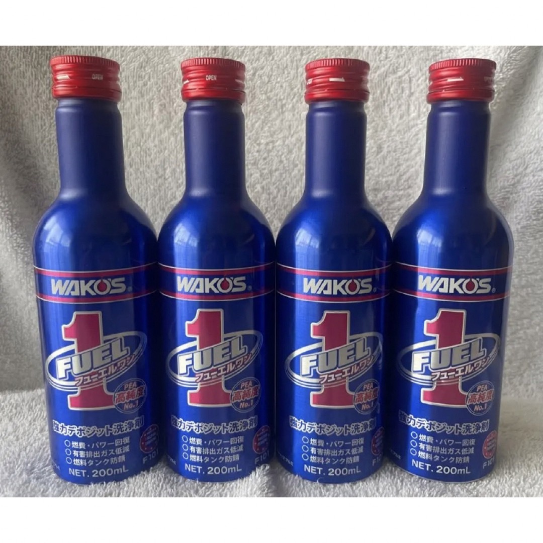 ワコーズ フューエルワン 4本セット 送料込み
