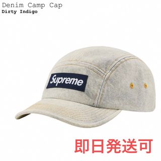 シュプリーム(Supreme)のSupreme Denim Camp Cap "Dirty Indigo"(キャップ)