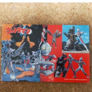 ウルトラマン　　郵便ハガキ5枚セット　1998年製(キャラクターグッズ)