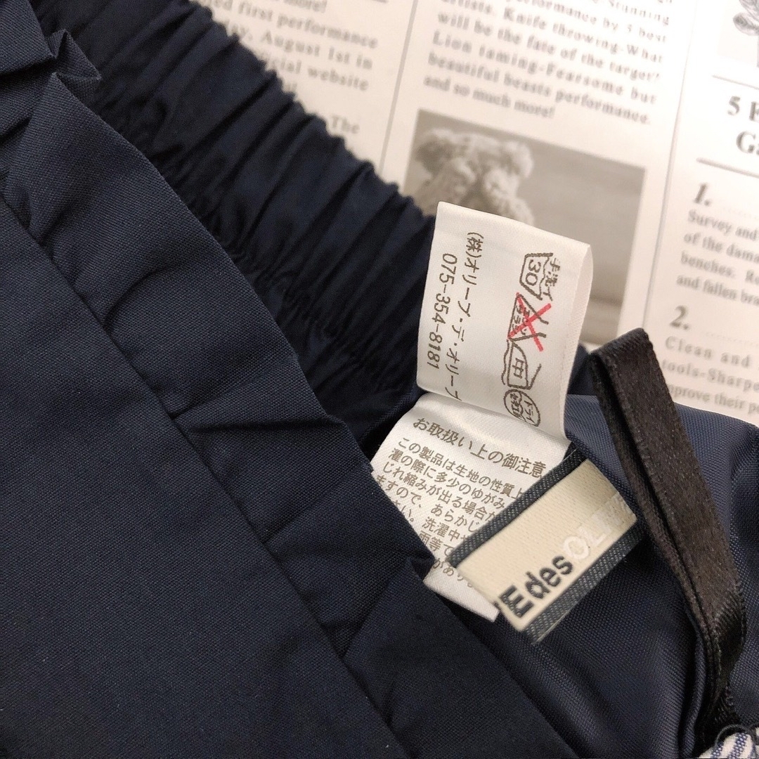 OLIVEdesOLIVE(オリーブデオリーブ)のオリーブデオリーブ プリーツ タック フレア スカート レディースのスカート(ひざ丈スカート)の商品写真