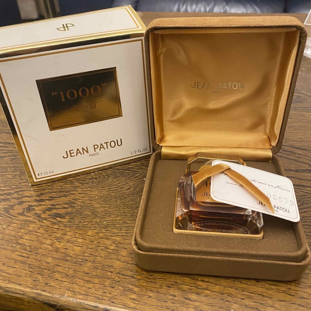 JEAN PATOU 未使用 ジャンパトゥ ミル 香水 15ml