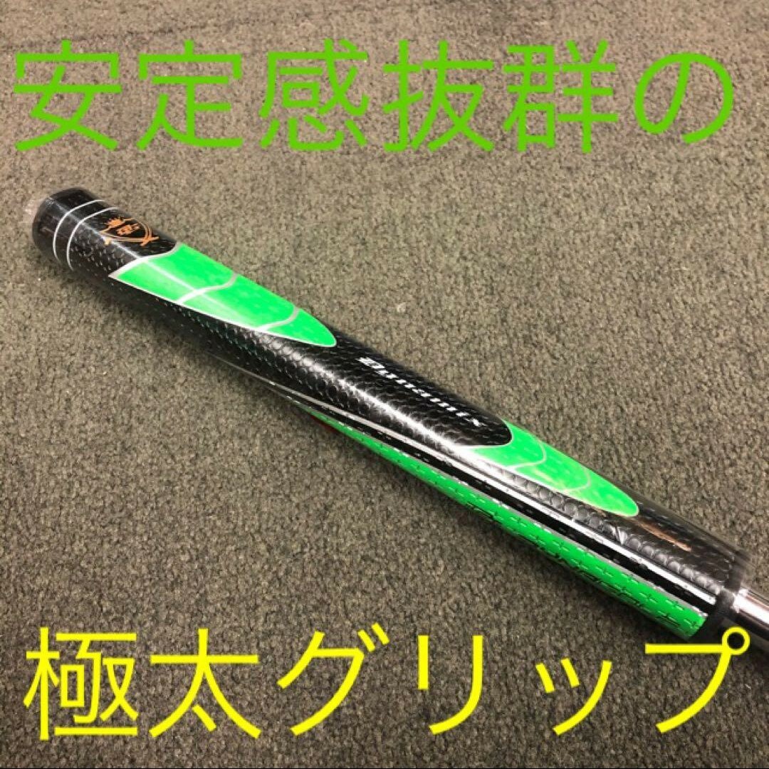 【新品・激安】極太グリップで大型ヘッド、安定感抜群のカッコいいダイナミクスパター チケットのスポーツ(ゴルフ)の商品写真