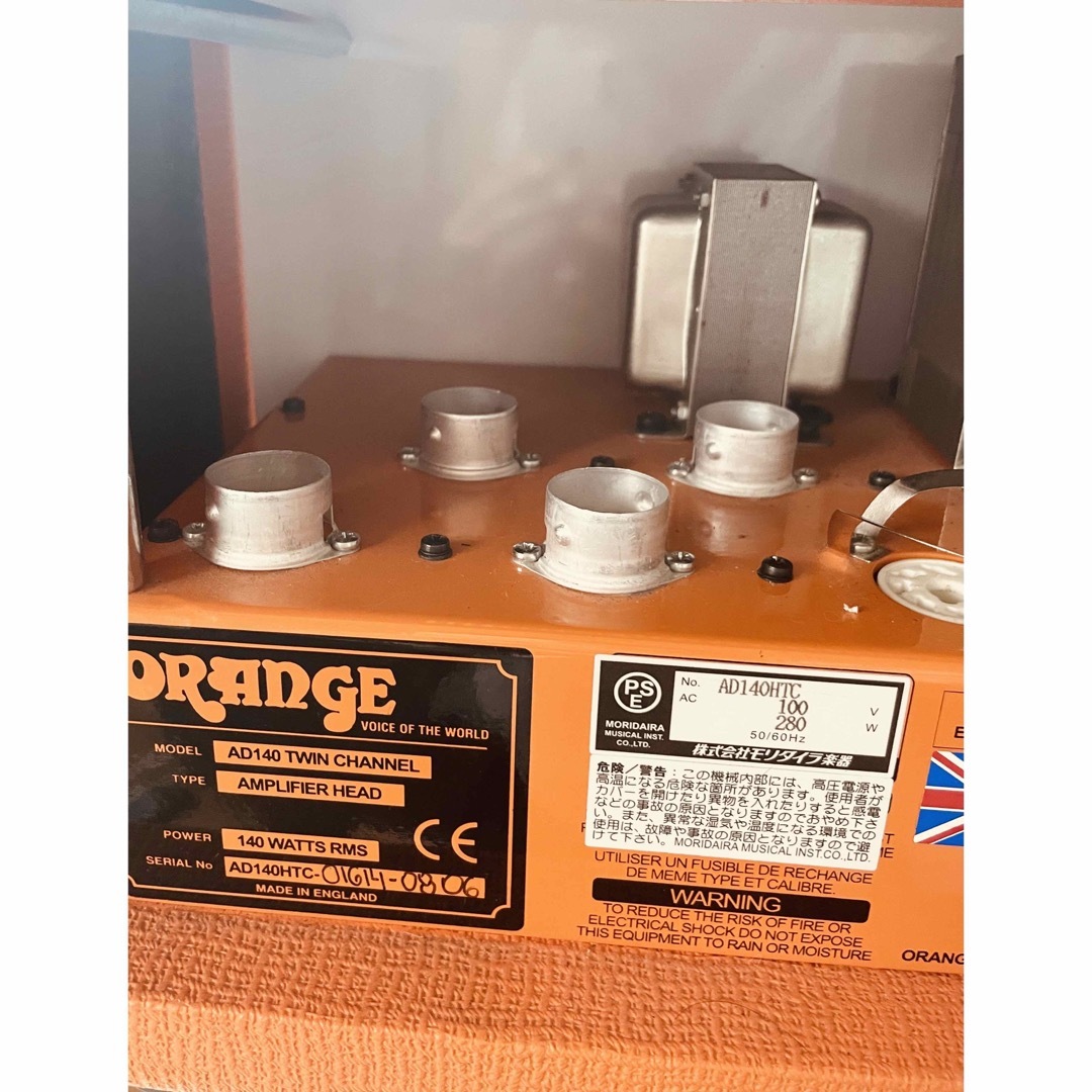 ギターアンプ orange AD140 twin ch