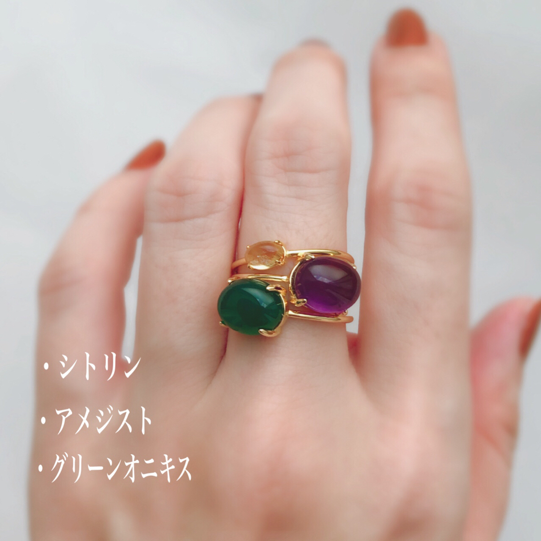 大粒！グリーンオニキスリング 天然石 指輪 ゴールド 緑の通販 by Aya's shop｜ラクマ