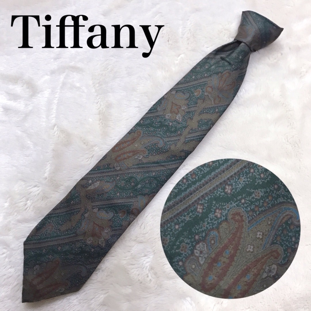 Tiffany & Co. ネクタイ グリーン Tロゴ ペイズリー柄 総柄