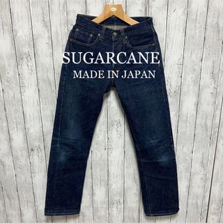 シュガーケーン(Sugar Cane)の美品！SUGAR CANE セルビッチデニム！日本製！(デニム/ジーンズ)