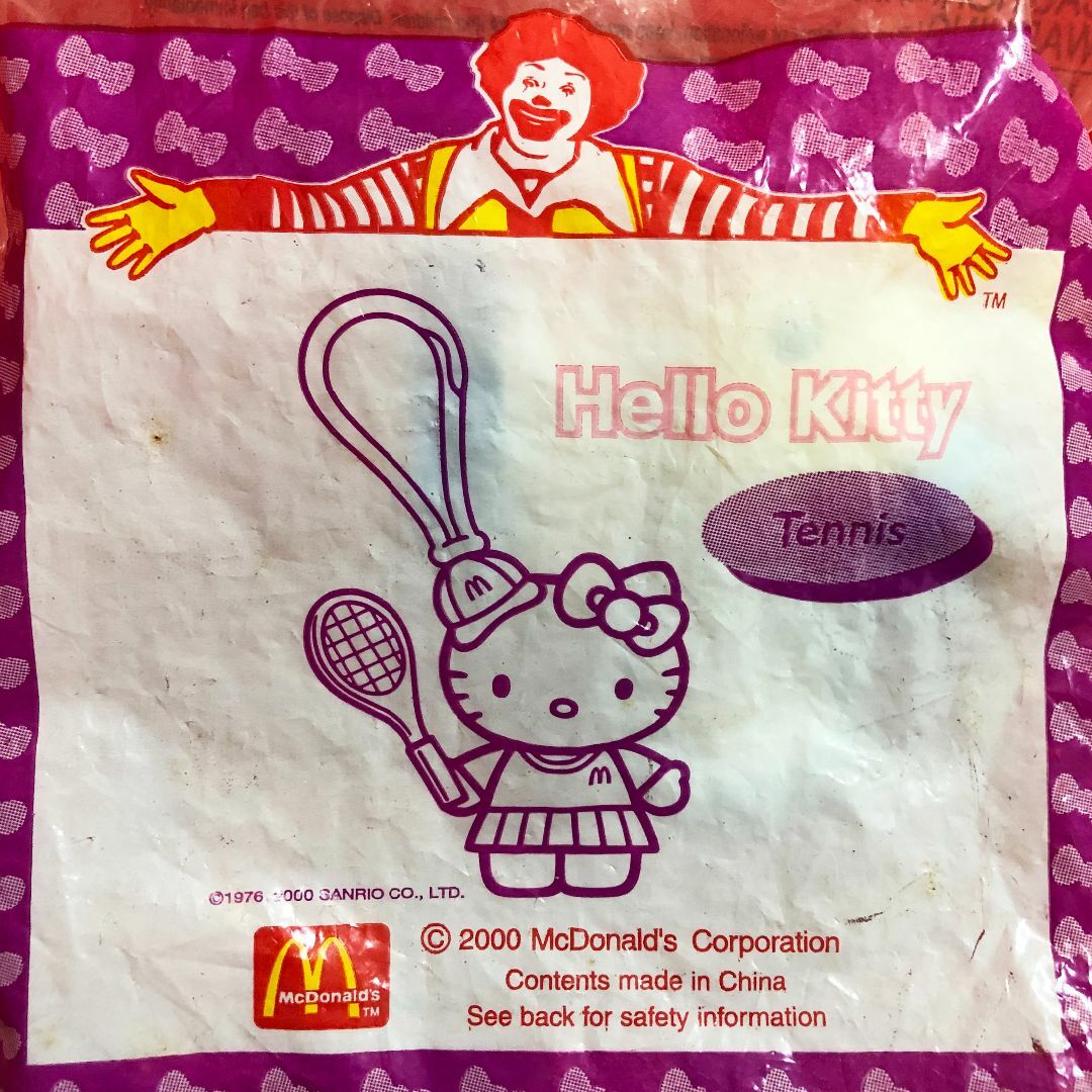 ハローキティ - 未使用☆ハッピーセット:おでかけハローキティ ハローキティ - 未使用☆ハッピーセット:おでかけハローキティ