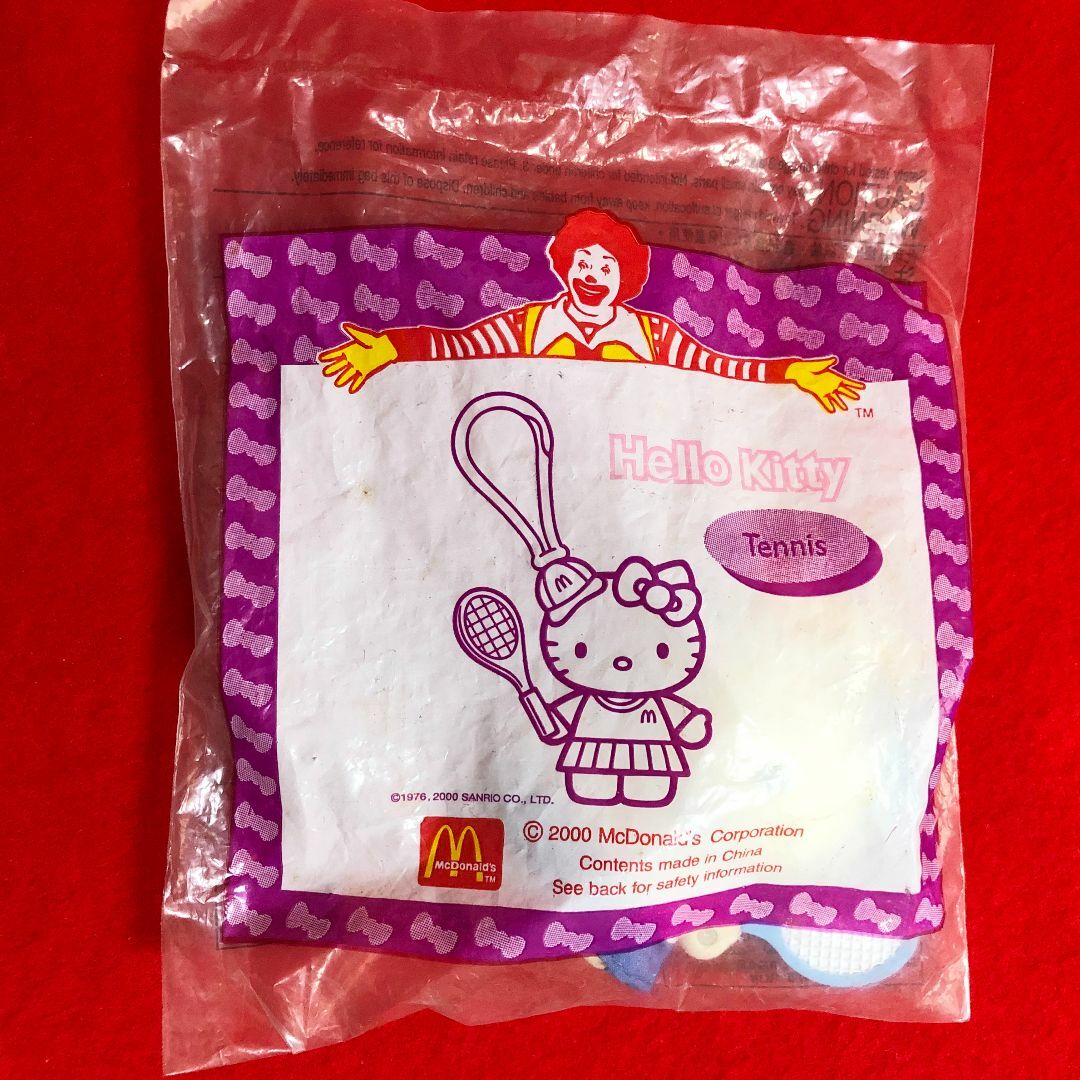 ハローキティ - 未使用☆ハッピーセット:おでかけハローキティ ハローキティ - 未使用☆ハッピーセット:おでかけハローキティ