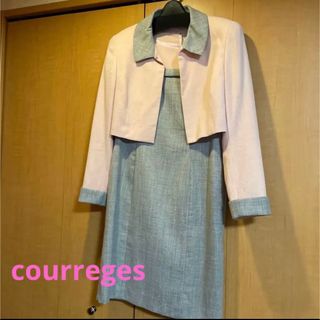 クレージュ(Courreges)のクレージュ・レディーススーツ(スーツ)