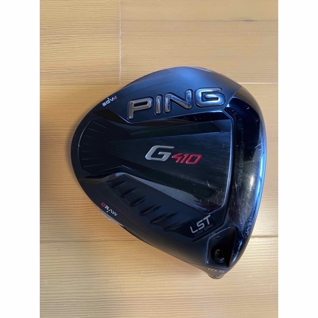 ping ピン ドライバー G410 LST 10.5 VENTUS-eastgate.mk