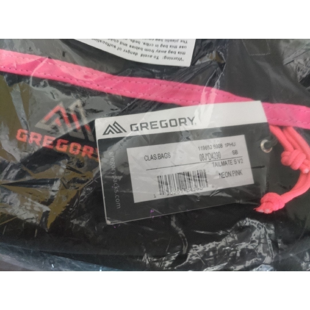 Gregory(グレゴリー)のGREGORY ウェストバッグ【新品未使用】テールメイトS レディースのバッグ(ボディバッグ/ウエストポーチ)の商品写真