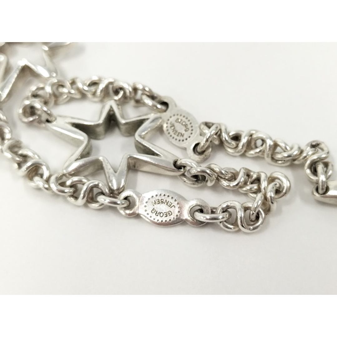 Georg Jensen - Georg Jensen スター シルバー ネックレス SV925 Georg Jensen - Georg Jensen スター シルバー ネックレス SV925
