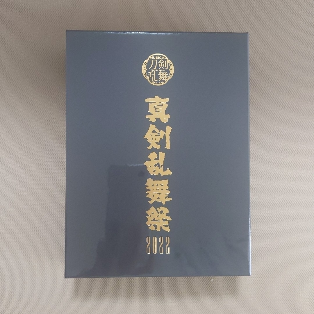 新商品 真剣乱舞祭2022 ~真剣乱舞祭2022~[初回 正規 【Blu-ray