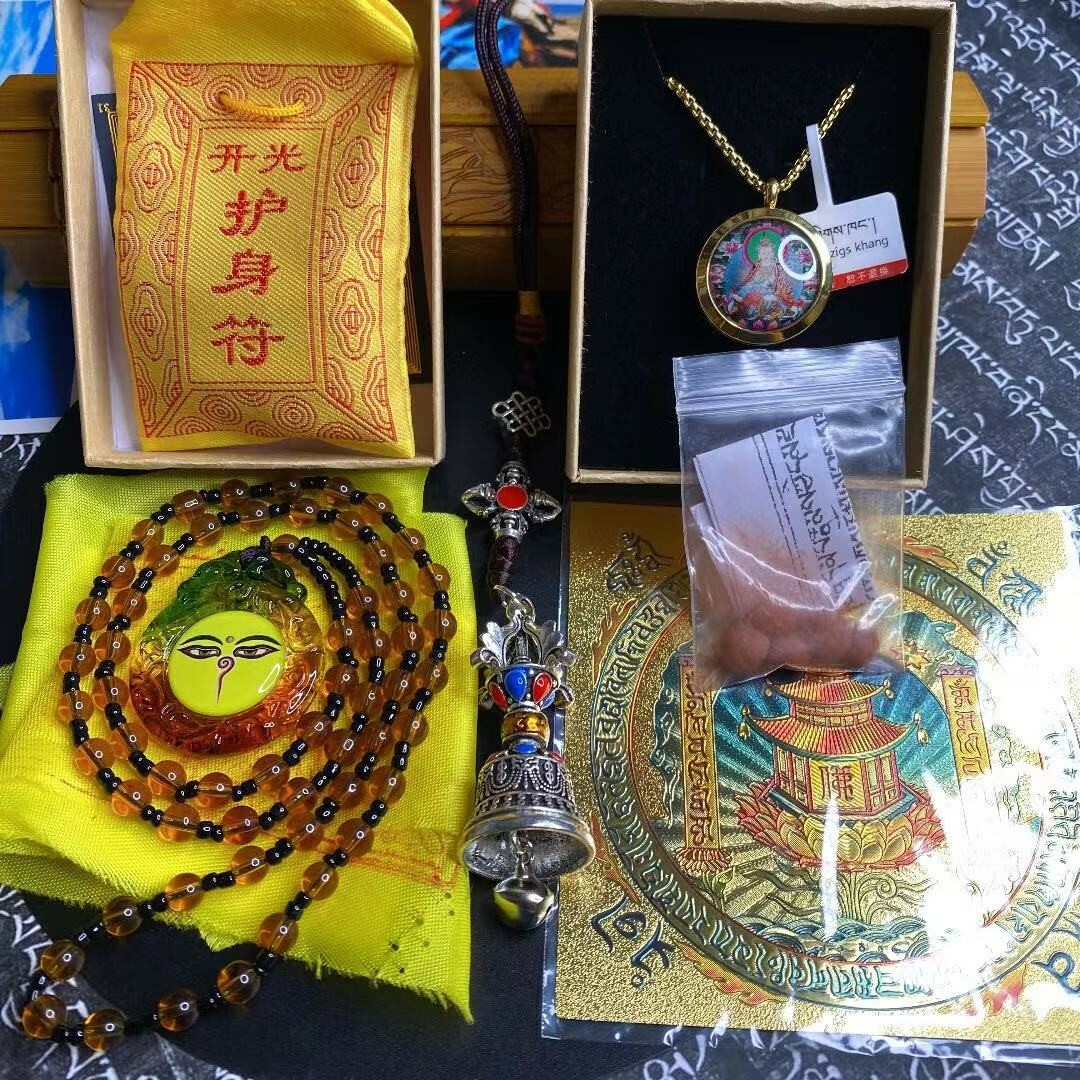 開光済」チベット密教 蓮花生大師 喚呪文 徳格印経院の土香丸 七彩舎利