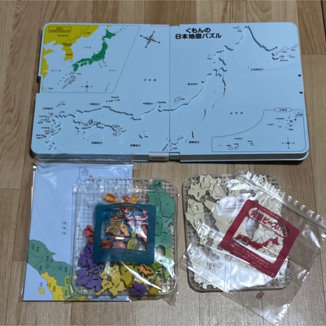 KUMON ☆美品☆ くもん出版 KUMON リニューアル くもんの日本地図パズルの通販 by nekonote くもん出版 KUMON リニューアル くもんの日本地図パズル