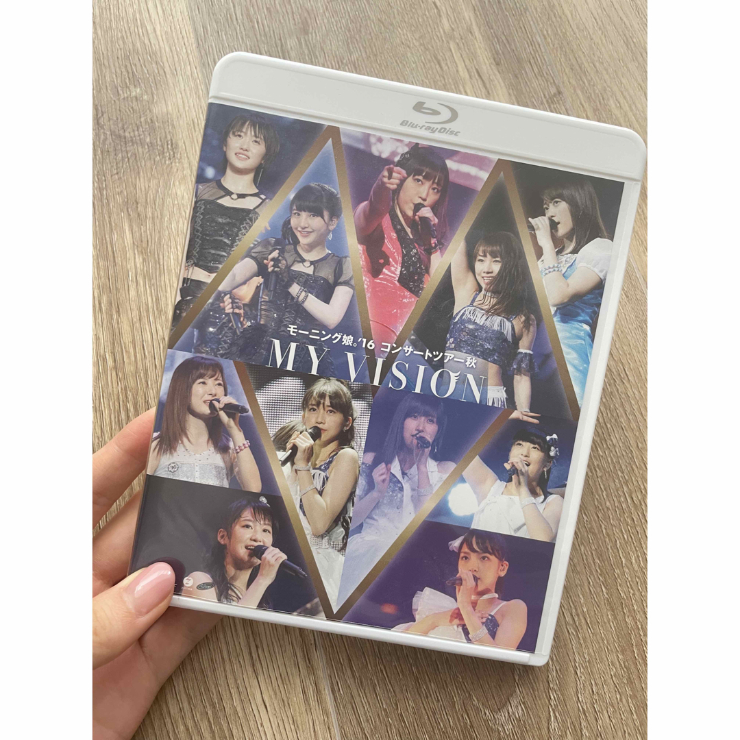 モーニング娘。(モーニングムスメ)のモーニング娘。16 MY VISION ブルーレイ エンタメ/ホビーのDVD/ブルーレイ(ミュージック)の商品写真