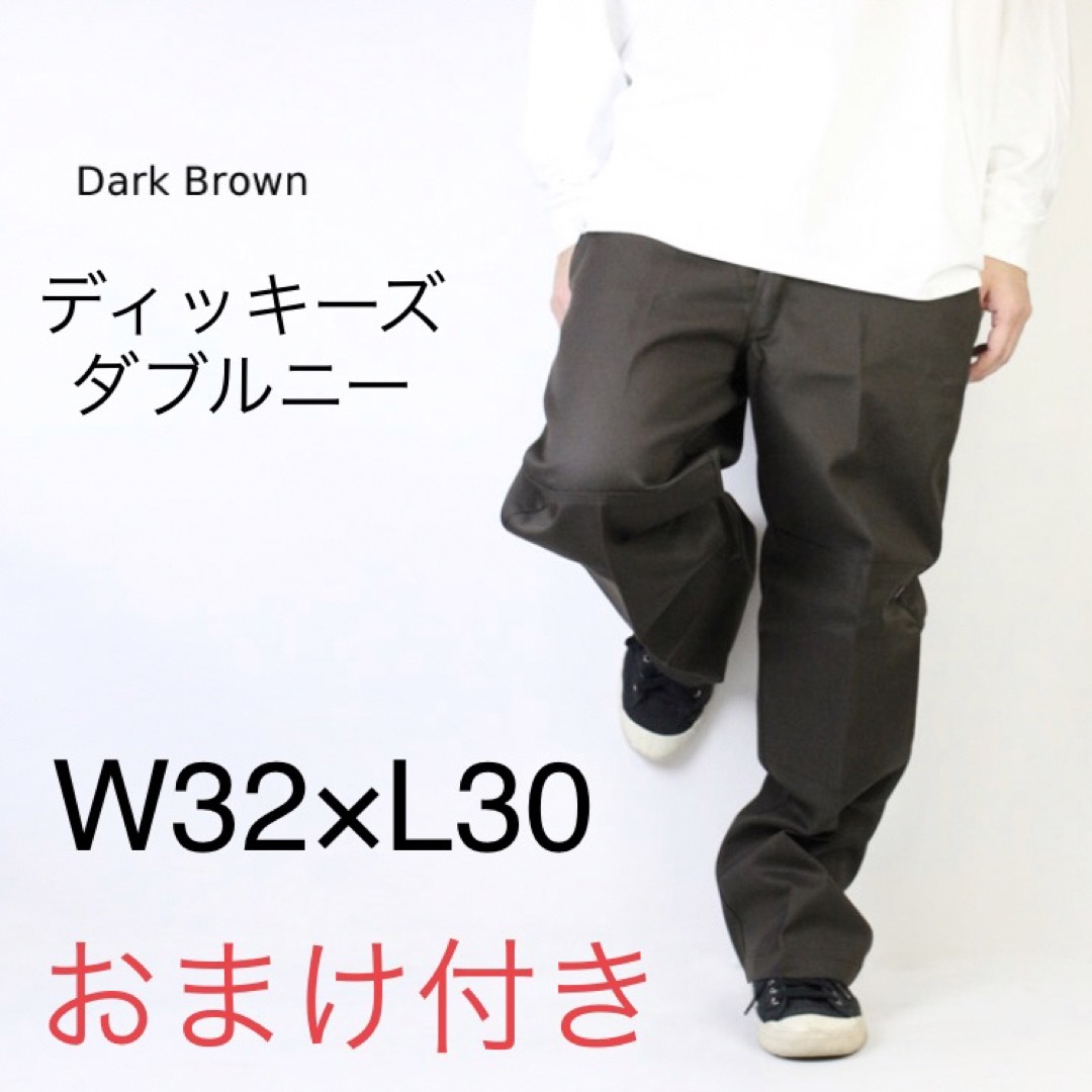 Dickies ディッキーズ  w32 ダブルニー ワークパンツ ワイドパンツ