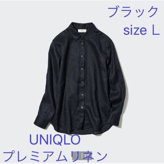 ユニクロ(UNIQLO)の美品⭐︎ユニクロ　プレミアムリネンシャツ(長袖)　Ｌ　ブラック　UNIQLO(シャツ/ブラウス(長袖/七分))