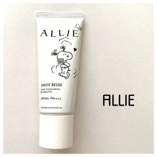 アリィー(ALLIE)のみくよ様専用 アリィー　クロノビューティ　カラーチューニング UV 03 40g(日焼け止め/サンオイル)