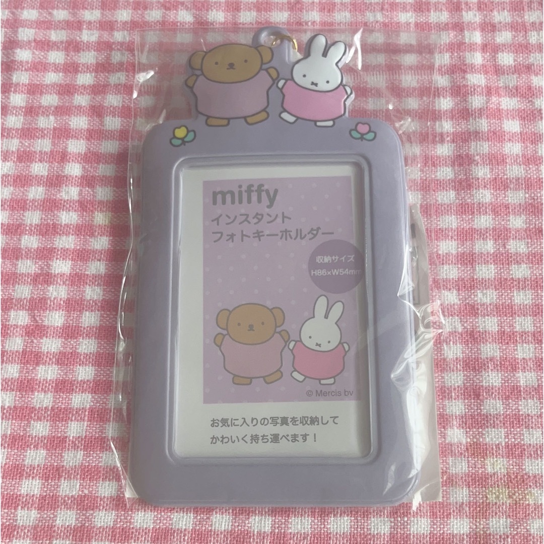 miffy(ミッフィー)のミッフィー　インスタントフォトキーホルダー エンタメ/ホビーのタレントグッズ(アイドルグッズ)の商品写真