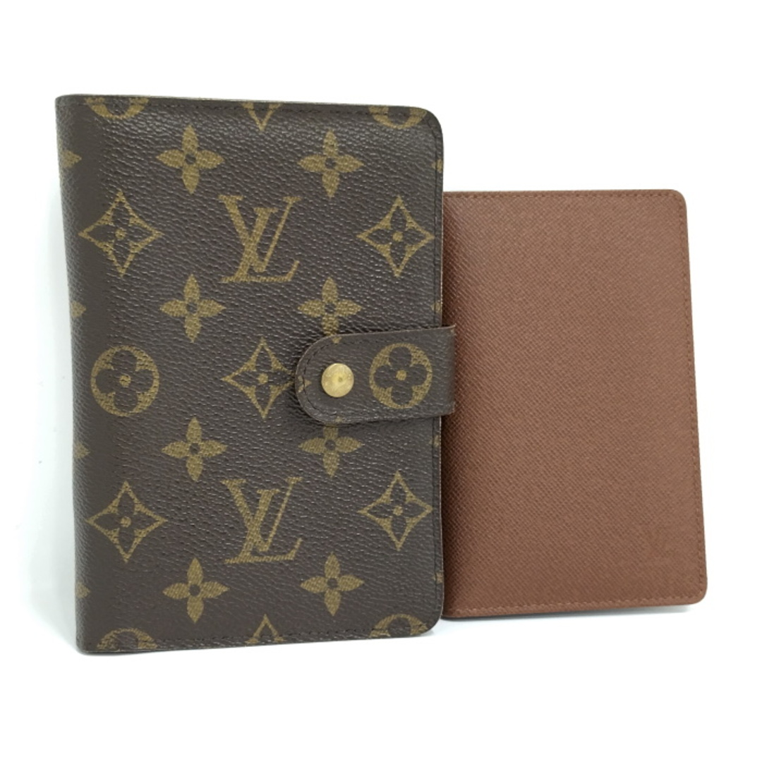 LOUIS VUITTON ポルトフォイユ パピエ ジップ 二つ折り財布