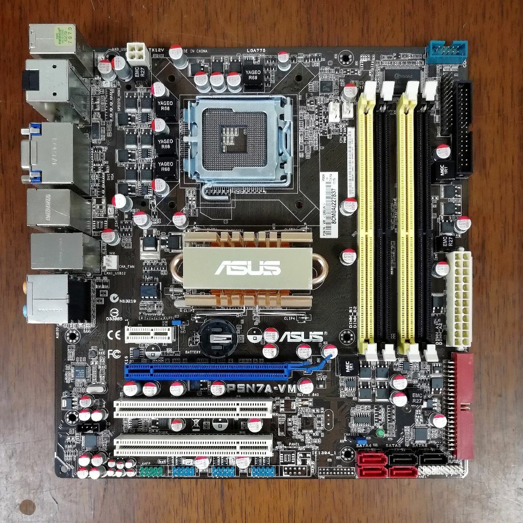 ASUS P5N7A-VM LGA775 Micro-ATX マザーボードの+triclubdoha.com