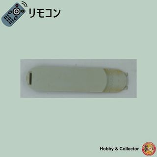 ミツビシ(三菱)の三菱 DVD リモコン NB-107 フタ ( #6011 )(その他)